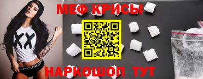 гидропоника Нарткала