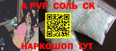 гидропоника Нарткала