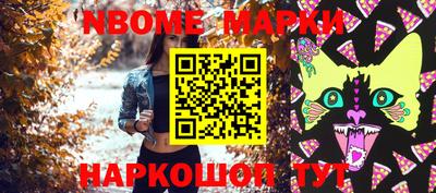 гидропоника Нарткала