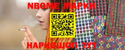 скорость Нальчик