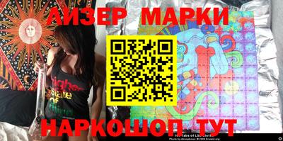 прущие крисы Наро-Фоминск