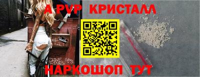 скорость Нальчик