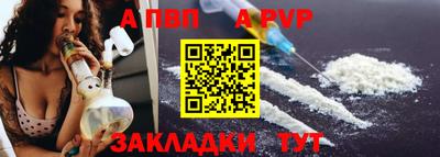 скорость Нальчик