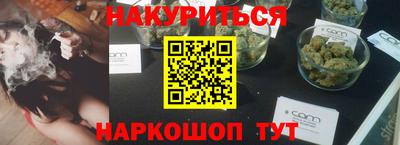 скорость Нальчик