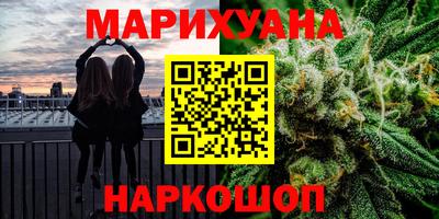 гидропоника Нарткала