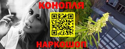 гидропоника Нарткала