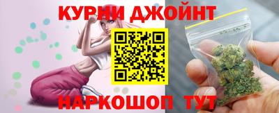 гидропоника Нарткала