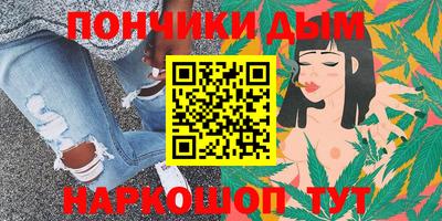 скорость Нальчик