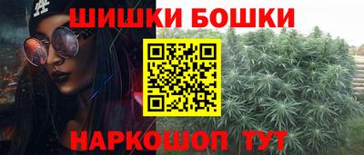 гидропоника Нарткала
