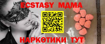 гидропоника Нарткала