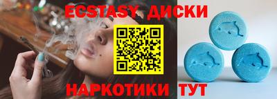 гидропоника Нарткала