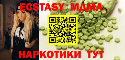 гидропоника Нарткала