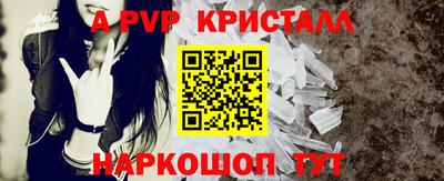 гидропоника Нарткала