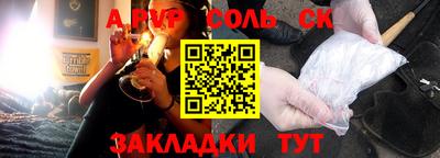 скорость Нальчик