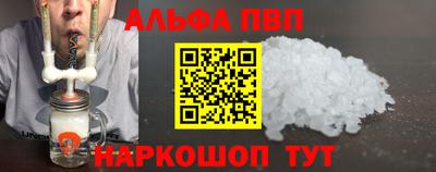 гидропоника Нарткала