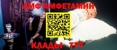 гидропоника Нарткала
