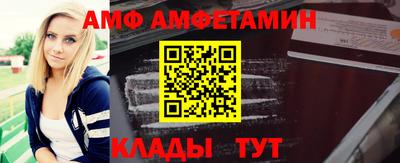 скорость Нальчик