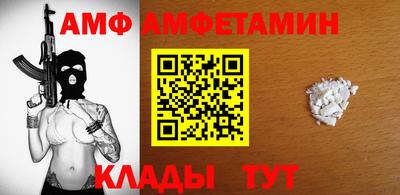 гидропоника Нарткала