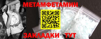 скорость Нальчик