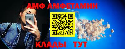 скорость Нальчик
