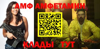 скорость Нальчик