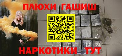 гидропоника Нарткала