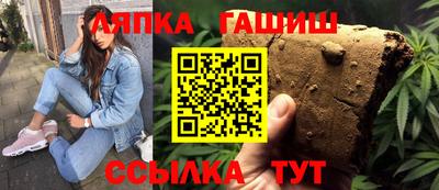 скорость Нальчик