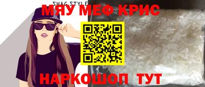 скорость Нальчик